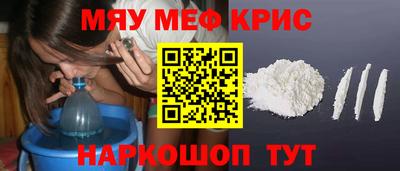 метадон Будённовск