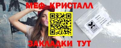метадон Будённовск