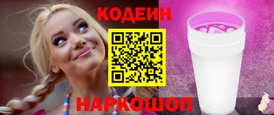 гашик Бугуруслан