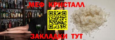 метадон Будённовск