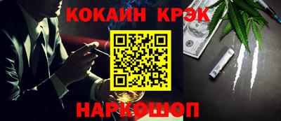 гашик Бугуруслан