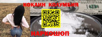 метадон Будённовск