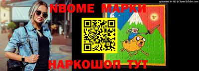 метадон Будённовск