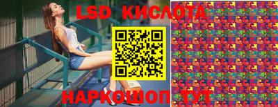 метадон Будённовск