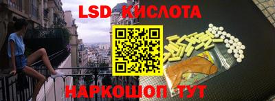 прущая мука Бузулук