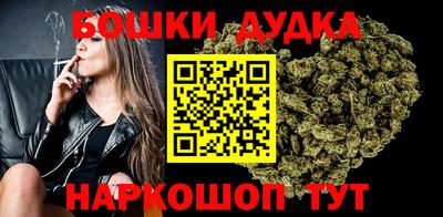 метадон Будённовск