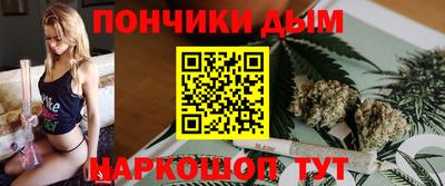 гашик Бугуруслан