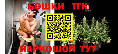 метадон Будённовск