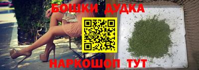 гашик Бугуруслан