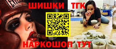 гашик Бугуруслан