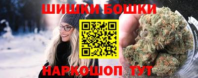 метадон Будённовск