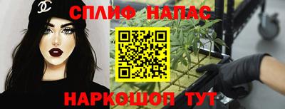 прущая мука Бузулук