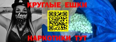 метадон Будённовск
