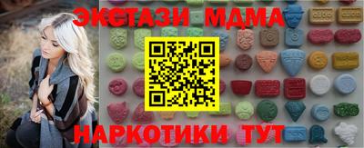 прущая мука Бузулук