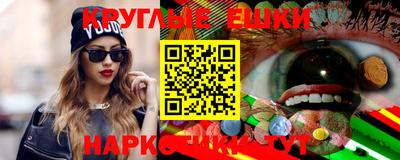 гашик Бугуруслан