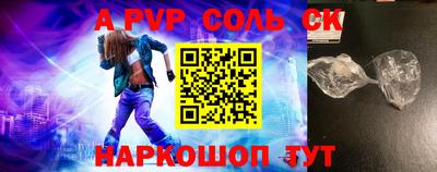 метадон Будённовск