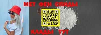 гашик Бугуруслан
