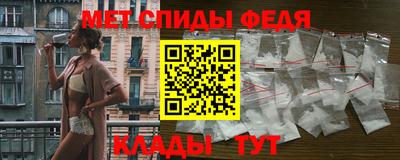 метадон Будённовск