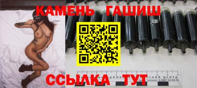 метадон Будённовск