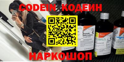 гашик Бугуруслан