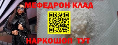 гашик Бугуруслан